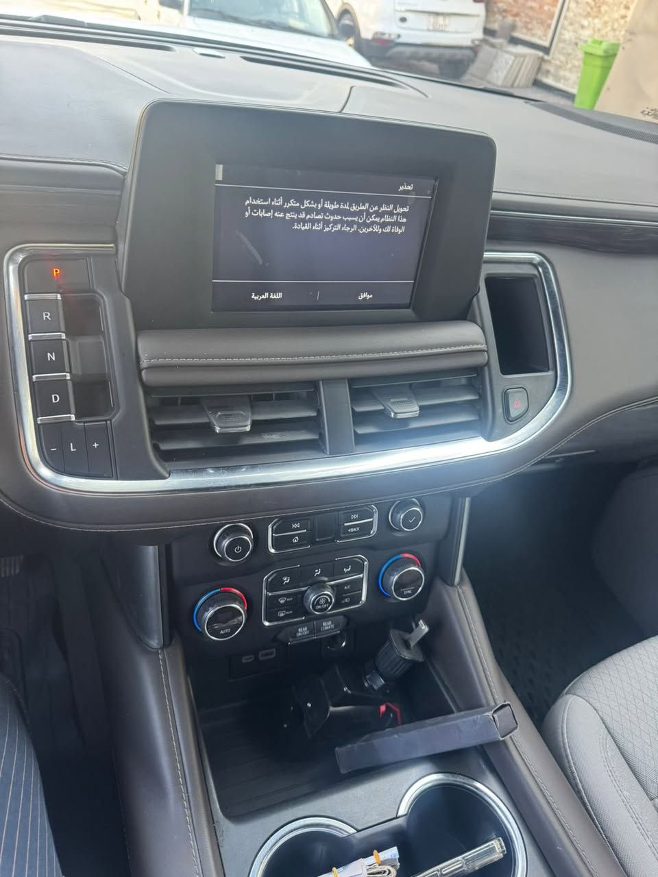 سلام عليكم تاهو للبيع موديل24 ماشيه 27 سياره جديده بيها بارد كد شبر باب  خلفي
للستفسار اتصل *********** سعر47الف يعني اربع دفاتر وسبعين ورقه بيها مجال
