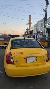 ٠٧٧١٢٠٨١٠٩٨