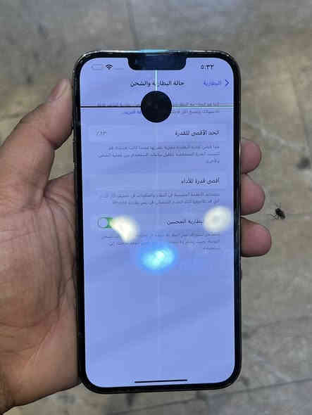 ايفون 13 promax 
لون اسود 
ذاكره 512 
وتر وتر ممفتوح ابد على وضع شركه 
غير داخل تصليح بطاريه 83
نضافه 100/100
فقط فقط نقطه بشاشه تكدر تستعمله هيج وشاشه متشكل ابد او تكدر تبدلهه ب ٦٠ الف 
سعره قفل 475 
عنواني بغداد ***********
