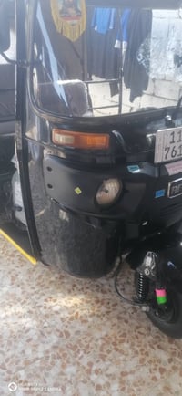 تكتك 2020شهر ال 12 رقم وسنويه انكليزي بسمي تحويل ثاني يوم مكفوله فقط ت...