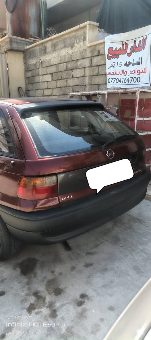 اوپل استرا لون ماروني داخلها لون رصاصي بالكامل  حجم   14   محرك شرط كير شرط بيها طخه خفيفة من الامام وفقط مبدل جامات لايت  وبيها طخه بالجنطة الخلفية وتبديل قبغ جنطة ودعاميه خلفية،،مصبوغه حزام جمالية ،، باقي السيارة شرط ولا قطعة تبديل السيارة بيد شخص موظف ما متعوبة،، ماشية 260 حقيقي، رقم الماني سنوية 2028 طخم اطارت مع ويل كب جديد وبطارية جديدة،،رقم مميز ، السعر  40   وبيها مجال 
***********   متوفر واتس اب
