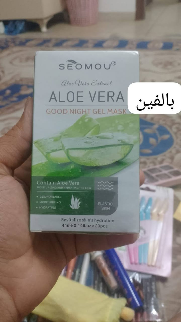 السلام عليكم مكياج البيع اخيرة قطع  يوجد خدمه التوصيل ***********
