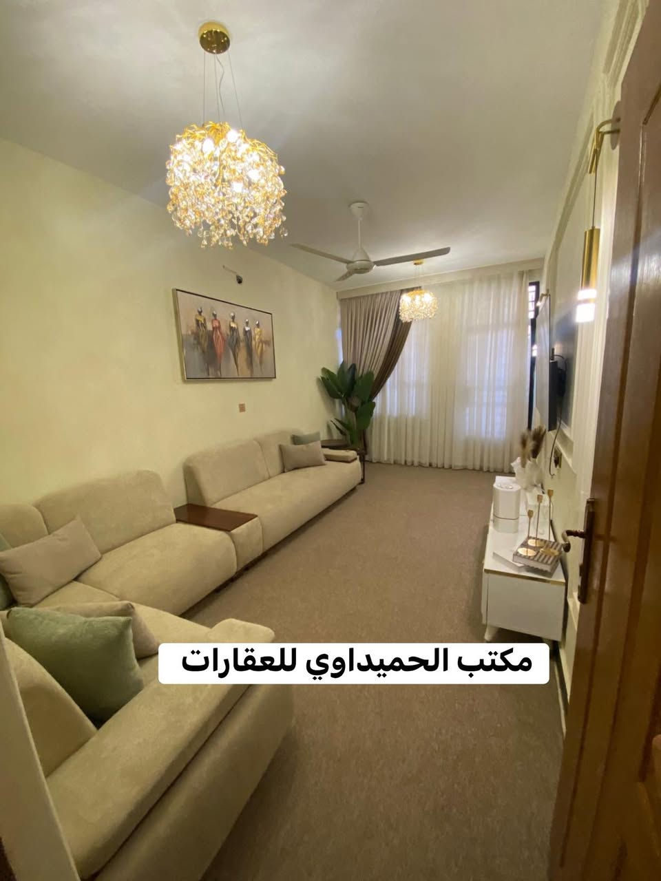 🏠بيت للبيع🏠

📍الموقع/شارع الاسواق المركزيه التجار قرب كلية الامام الكاظم 

📌المساحة/75(بيت نضيف كلش.موقع جيد.قريب ع شارع العام.اضلاع مستقله

محتويات ال🏠بيت/كراج.صحيات خارجيه.استقبال.مطبخ حار بارد.غرف نوم عدد(3).صحيات عدد(2)مكان غساله .بيتونه .سطحين 
عنوان المكتب /شارع الأسواق المركزيه قرب مسبح الشعب

📞*********** محمد صگبان
📞*********** سيد عباس
ملاحظة / العنده عقار 🏡 للبيع او بيت للايجار  ويريد يبيع او ايجاره دزونه كافة التفاصيل العقار مع ذكر السعر ورقم التلفون ☎️وان شاء الله باقرب وقت
