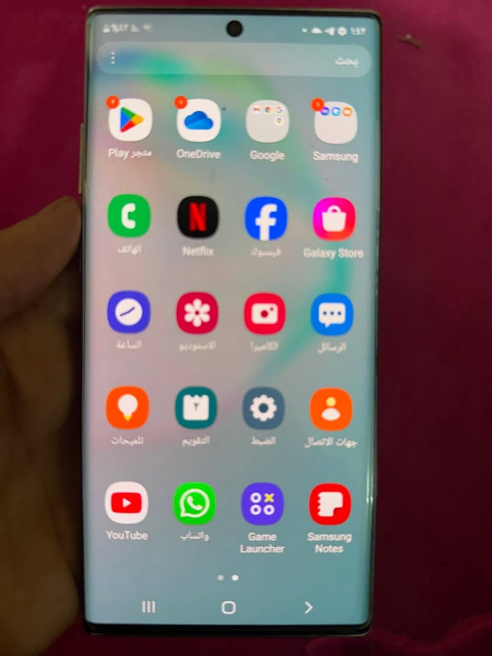 للبيع
سامسونك not10  5gذاكره ٢٥٦ ذاكره داخليه ١٢ الجهاز نظيف فقط الظهر مفطر ومغلف القلم شغال شحن فول السعر ٢٥٠ وبي مجال بسيط العنوان القائم العبيدي


**إذا كنت صاحب هذا الإعلان وتريد حذفه لأي سبب، رجاءا أرسل رسالة إلى الدعم الفني**