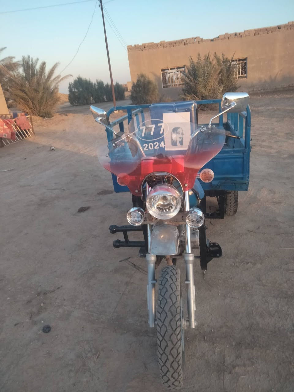 موديل11رقم اسودوسنويه كربلاء تعميركله جديد اليوم طالعه من الفيتركهربايات محرك بريك ظفيره كله جديد مكانه شوملي سعر850


**إذا كنت صاحب هذا الإعلان وتريد حذفه لأي سبب، رجاءا أرسل رسالة إلى الدعم الفني**