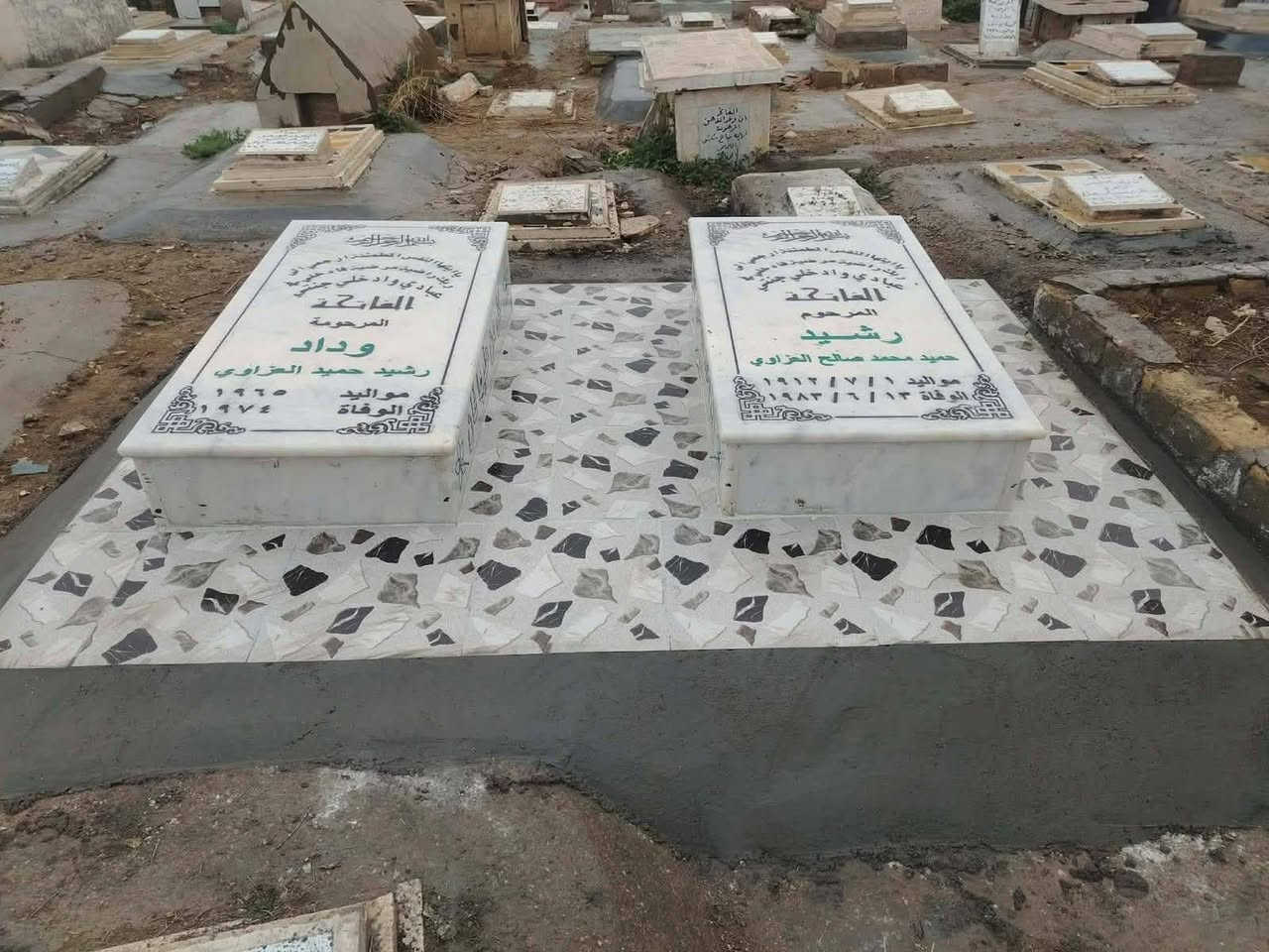 سلام عليكم من مقبره الشريف وباقي مقابر نعمل شغل درجه اولى شرط ضمان 10 سنوات مكتب سيد طه الدفان مقبره الشريف وباقي ***********

