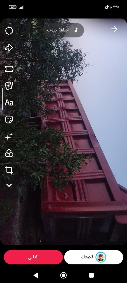 جعب مايلر ذرعه18شيلمان/***********
