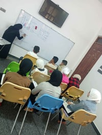 دورة رياضيات • سادس ابتدائي • ناصرية حي الثورة