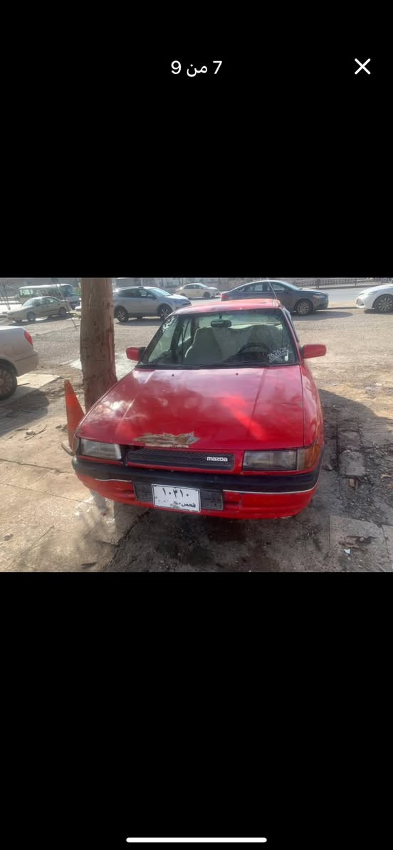 للبيع مازدا محرك وكير كفاله داخل نضيف وكشرها حلو وكاله وسنويه موجود بس راعي ما اندله اتكفل سرقه وعشاير  للبيع بسعر ١١ وبيها مجال بسيط كلش ***********
