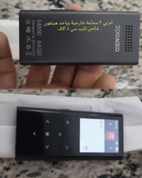 الأسعار بالصورة • خاص • موجود