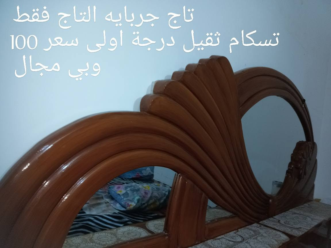 للبيع العنوان النجف مجمع بيتي الأول


**إذا كنت صاحب هذا الإعلان وتريد حذفه لأي سبب، رجاءا أرسل رسالة إلى الدعم الفني**
