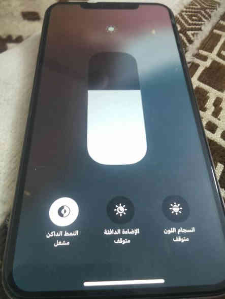 سلام عليكم ايفون اكس اس ماكس
ذاكره ٦٤

فيس ايدي كله شغال 

مامبدل بي شي الجهاز 

للبيع او مراوس السعرر ١٩٠مجال بسيط 

مكاني بغداد الحسينيه مال راشديه 

***********

موجود توصيل
