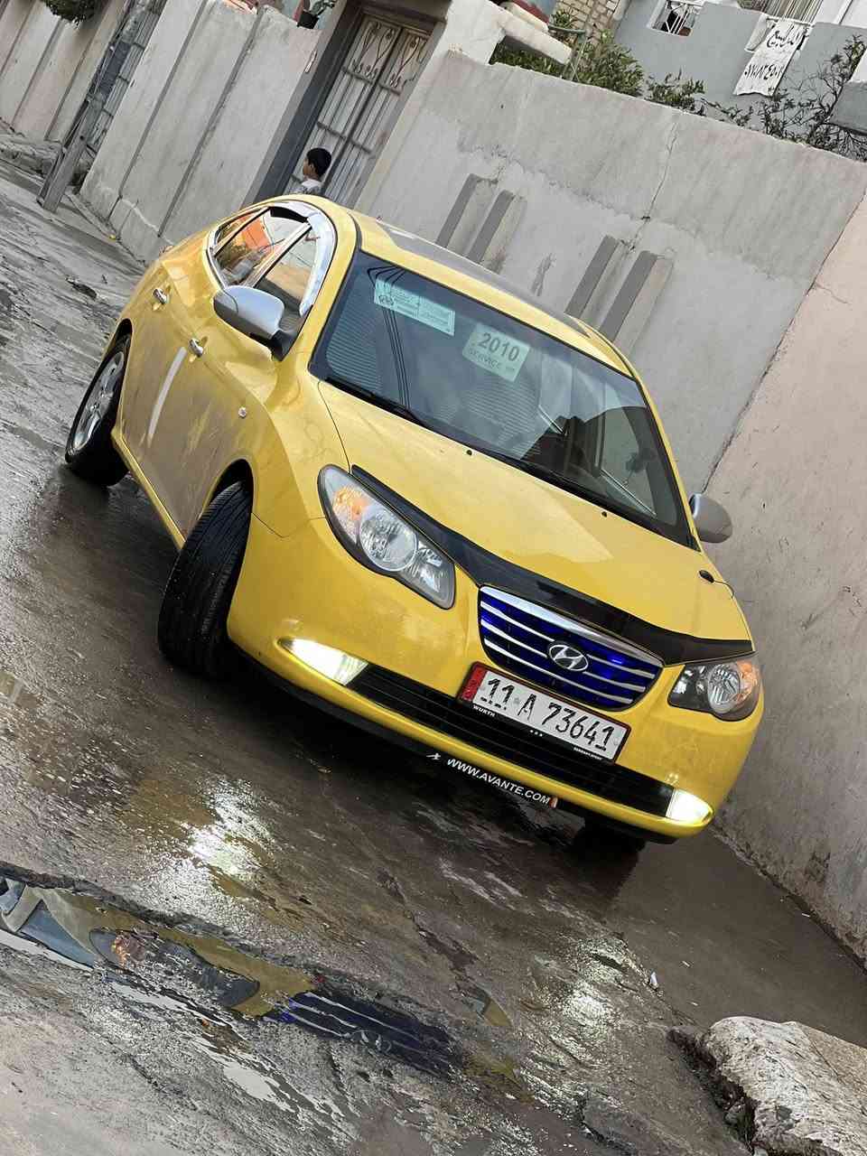 السلام عليكم افانتي 

وارد كوري 

موديل 2009👋هيئه غرامات صفر 

رقم بغداد الماني اني شرعي   وتحويل بل موصل ✋ 

شرط التحويل 🚦  

محرك 16 دكشن عالي المرقوب محرك كصه جديد شاده وكير شرط 👋 

تبريد ثلج 🥶 مكيف الهواء 

طخم تاير طخم امامي خلفي جديد  ويل كب 16👋 

📢 مابيه ضرر فقط تلقيطات خفيفه الباقي شرط كلو 
تحكمات ستيرن دشبول ليزري مكاني جانب لأيمن رقمي ***********
