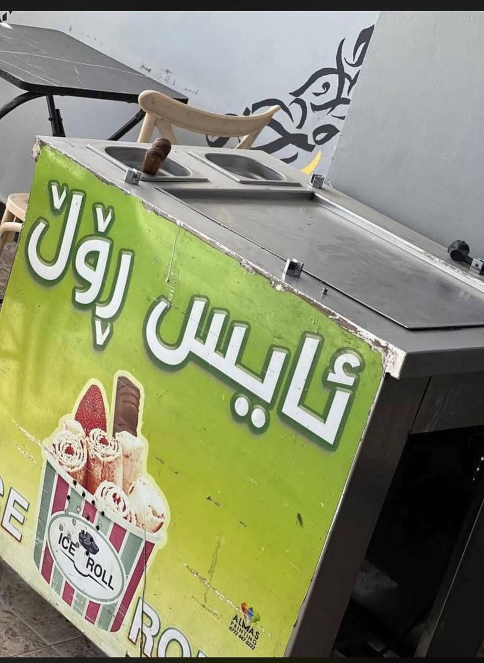 للبيع:
مكينة سوفت للبيع وبسعر مناسب
نضيفة مثل مواضح گدامك 
العنوان ديالى قفلها 600
مكينة آيس رول قفلها 300
للتواصل مراسلة الصفحة او
الاتصال على ***********
