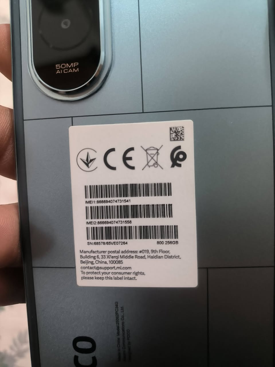 السلام عليكم
هاتف poco M7 استعمال قليل جدا اسبوع فقط غراضة ممفتوحة ابدا شاحنة مامستخدمة الجهاز جديد شخط مابي نضافة 100% للبيع مكاني بغداد الامين 2 
*********** متوفر واتساب
