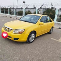 سبكترا • ٢٠٠٧ • رقم ميسان