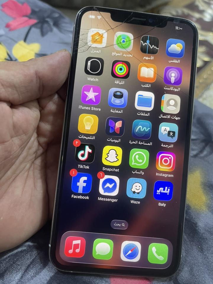 ايفون 11برو مكس ذاكره 64لون ابض دبل سيم كرات بصمه شغاله مبدل شاشه وبطريه فقط بي فطر بلكلاسه مفوك شويه جهاز نظيف السعر 220الف مكاني بغداد تصال ***********

