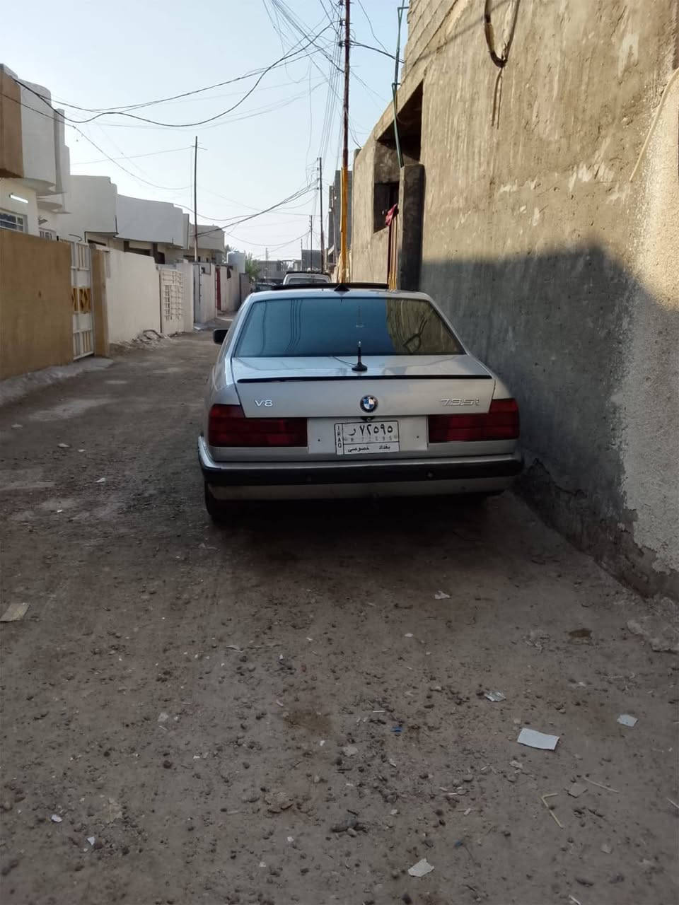 السلام عليكم ورحمة الله وبركاته بي ام حجم 735 محرك گير اكسن جديد رقم بغداد سنويه 2028 تحويل مباشر محرك 6 مفتوح كهربائيات كله شغال السعر 52 للاستفسار ***********
***********
