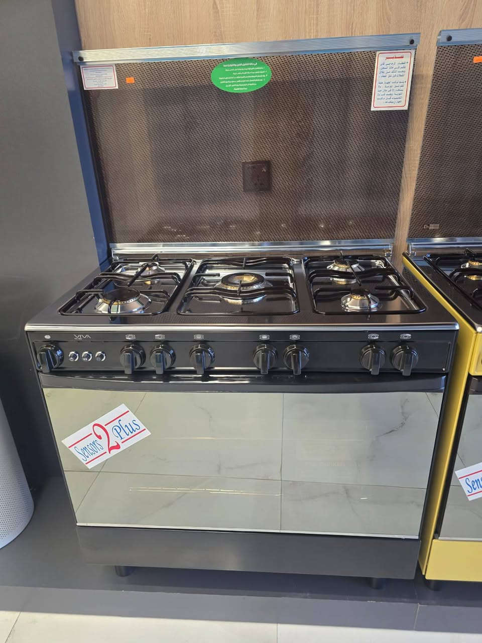 طباخ فيفيا المصري معمل كريازي
5 مشاعل 475
4مشاعل 290 
ضمان حقيقي 5 سنوات 
نظام بوري ثقيل
العنوان سأمراء القادسية مجاور عيادة شاهين البيطرية 
تواصل ***********
توصيل مجاني لجميع المحافظات
