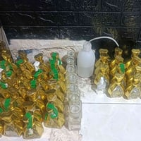 بسطه عطر • كامله • متل بالصوره