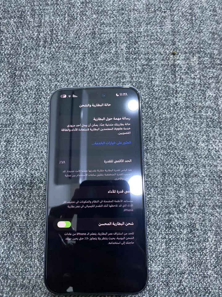 سلام عليكم ايفون 14 برو ماكس للبيع سعر 750الف بطاريه 78 و ظهر مفطور مبين بالصوره للاتصال ***********
