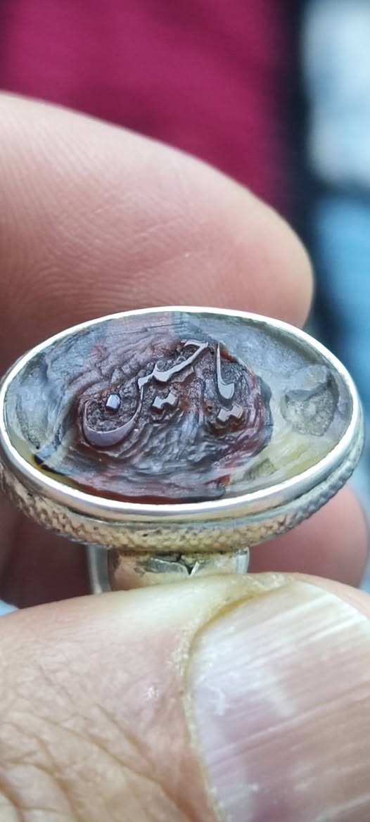 عقيق يماني مخطوط (يا حسين) 
لوحة فنية ترمز لما وقع هناك في كربلاء


**إذا كنت صاحب هذا الإعلان وتريد حذفه لأي سبب، رجاءا أرسل رسالة إلى الدعم الفني**