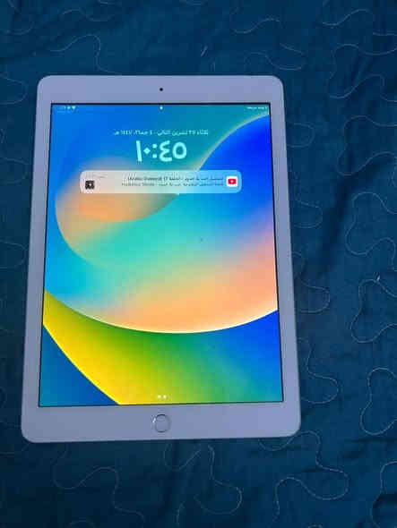 ايباد الجيل الخامس ذاكرة 128 بي خط خفيف فوك بلشاشه مامبين 
ايباد سلاسه فول شحنه ممتاز مفيد للدراسه وللالعاب رايده ب85 الف 
عنوان بغداد البلديات رقمي ‏‪***********‬‏ واتساب
متوفر توصيل داخل الرصافه
