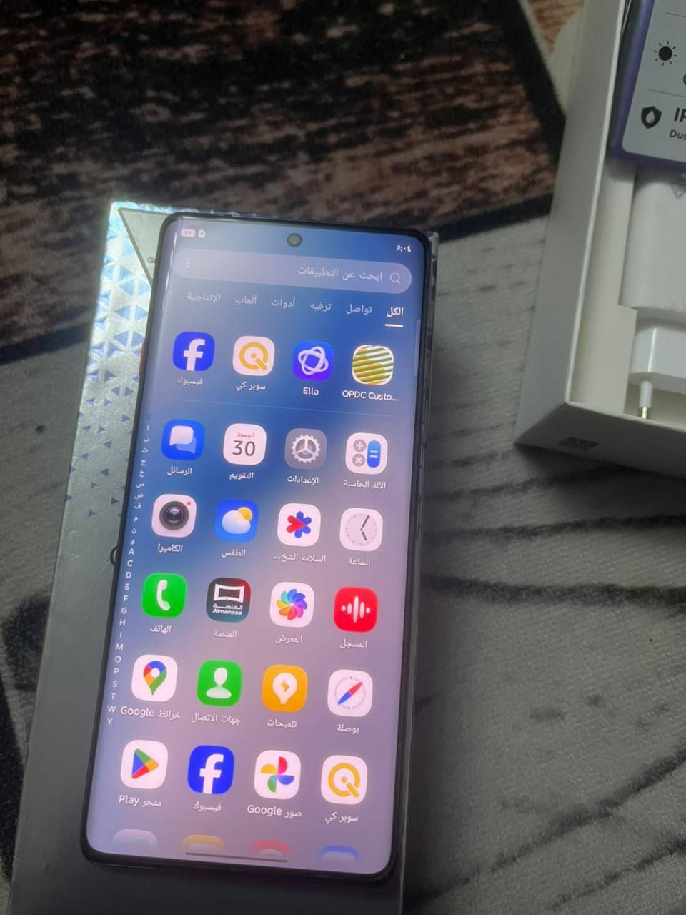 السلام عليكم تكنو كامون40 برو فايف جي
ذاكرته256 شاشه مقوسه144 هيرتز
رام12+12 ببجي120 فريم كارتون وغراض كامله
290 وبي مجال للشراي


**إذا كنت صاحب هذا الإعلان وتريد حذفه لأي سبب، رجاءا أرسل رسالة إلى الدعم الفني**