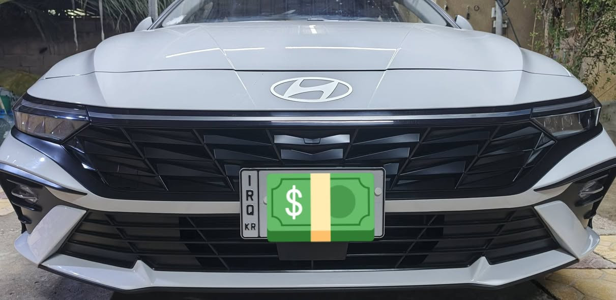 هيونداي النترا موديل 25 تجميع صيني 
رقم اربيل بسم شركة وكالة او تحويل مضمون 
كفالة عامة فقط بارد بالباب العبري كلش خفيف وما يبين 
ماشيه 25 الف 
سياره جديدة كلش شرط ترايها زيرو  
مكانها بصرة 
***********
