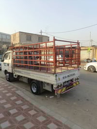 بوري كيا • حديد ٢ ملم • كوفة