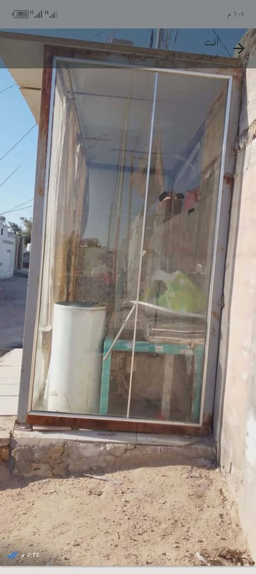 السلام عليكم جام خانه للبيع للاستفسار الاتصال على الرقم ‏‪***********‬‏ العنوان الرضويه
