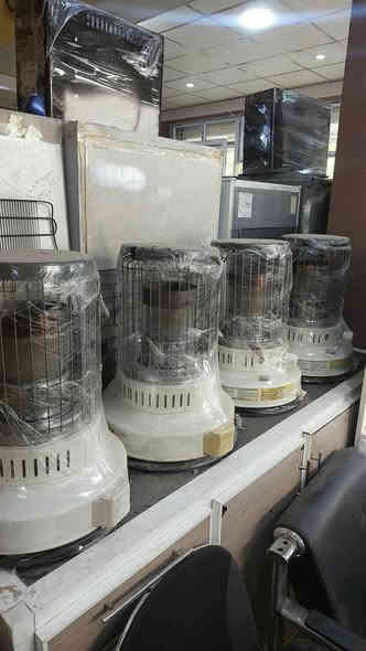 #صوبات #توربو #باله #ياباني #هيرات #زيتيه #صالون #مدفأه #غازيه #كيرونا #تويوتيما انواع صوبات الباله ماركه توربو #عشار وزيتي وغازي اسعار مناسبه جدااا وضمان عن الغاز او الزرف (الخياس)وشرط فحص 10ايام مجمع النذير للاثاث المنزلي الجديد والمستعمل والباله اوربي بيع وشراء. تجهيز بيت كامل بسعر تنافسي وتجهيز لاهل الجمله.  كركوك حي النصر مقابل مركز شرطه ...خلف المرور القديم مباشر ***********
*********** 
*********** 
https://maps.app.goo.gl/UREc5ugzXRBW2T499
