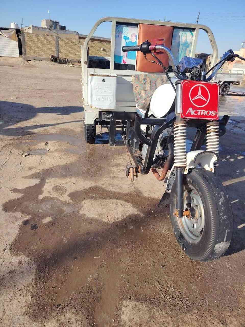 سلام عليكم شباب ستوته مديل 2015 برغي ما مفتوح بيها المكينه مواصفات كامله ***********
