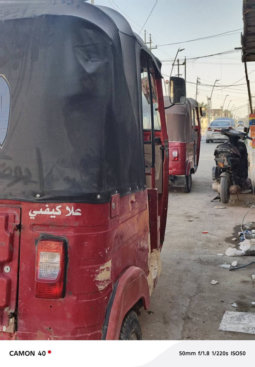 تكتك 16 جاهزه لصبغ اوراق كهربايات شغاله
تايرات جدد
مكينه مجفته 
بدون ضربه 
ابيع كوم حديد 
مكلف بل نشر مكاني سوق الشيوخ 
رقمي ***********
