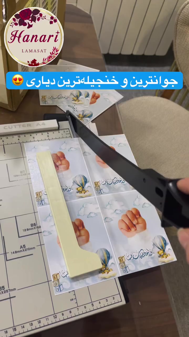 ‎ئەم دیارییە خنجیلانە 📿
بۆ بەیبی شاوەر جوانترین و پڕ بەهاترینە 
‎یاخوود بۆ مانگی ڕەمەزان🌙
‎لای ئێمە بە کەمترین نرخ 
‎گەیاندنمان هەیە بۆ هەموو شارەکان 🚖

‎#بەیبی_شاوەر  #زکرەکان #مانگی_ڕەمەزان🤲 #تەزبیح


**إذا كنت صاحب هذا الإعلان وتريد حذفه لأي سبب، رجاءا أرسل رسالة إلى الدعم الفني**