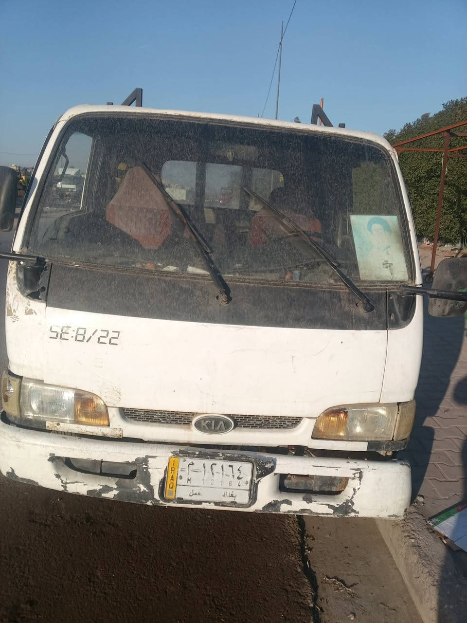 السلام عليكم كيا حمل  للبيع بغداد حي اور  رقم الهاتف ***********
