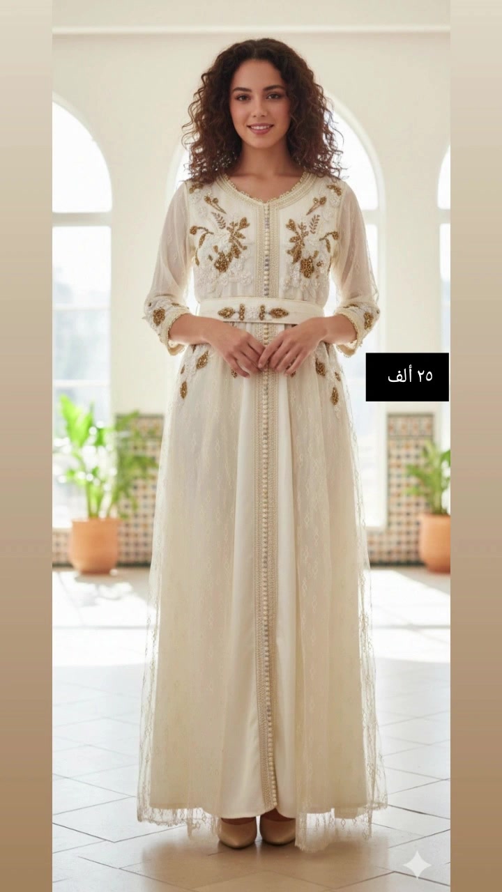 كل قطعة و سعرة


**إذا كنت صاحب هذا الإعلان وتريد حذفه لأي سبب، رجاءا أرسل رسالة إلى الدعم الفني**