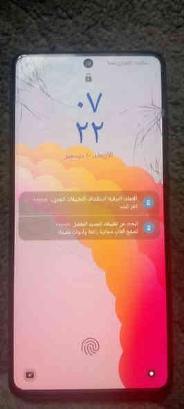 Samsung galaxy a71 للبيع بيه فطر با الشاشة فقط و مواصفاته كا التالي

كاميرا خلفية 64 ميكابكسل+10+5+5
والكاميرا الخلفية 32 ميكابكسل
تصوير 4K30fps الخلفيه و الامامية
بوبجي 60fps معالج سناب دراغون 730g
الشاشة سوبر امولد 60 هيرتز الأوان خرافيه
معه ظهر ازرق والبطارية 4500 ملي امبير مع شحن سريع 25W وسعر فقط 75 الف دينار عراقي موجود مراوس وبيع عنواني
صلاح الدين- سامراء - القادسية  رقمي للتواصل واتس فقط 《***********》 سامراء, صلاح الدين
