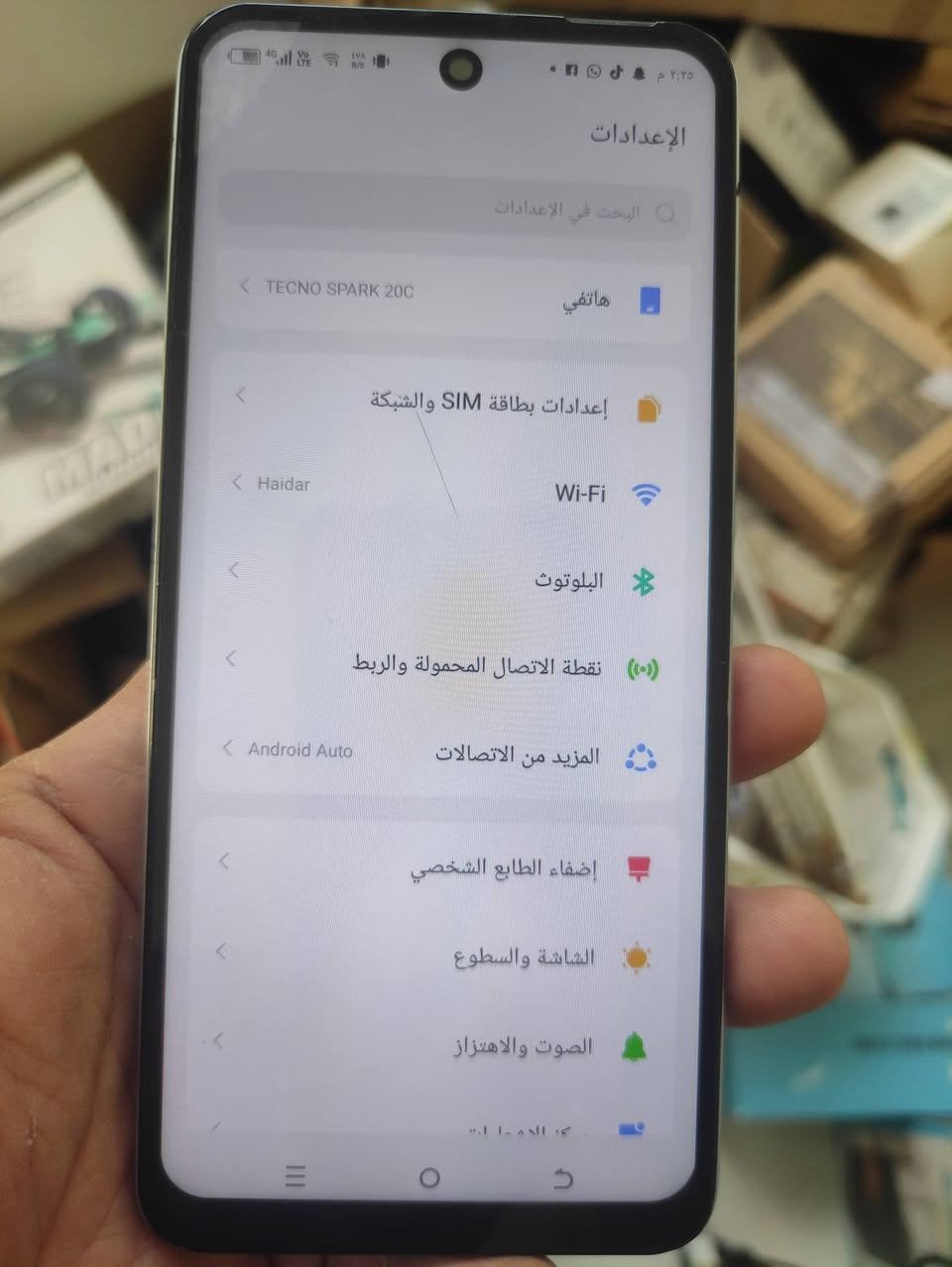 تلفون تكنو اصلي مو صيني مستخدم


**إذا كنت صاحب هذا الإعلان وتريد حذفه لأي سبب، رجاءا أرسل رسالة إلى الدعم الفني**