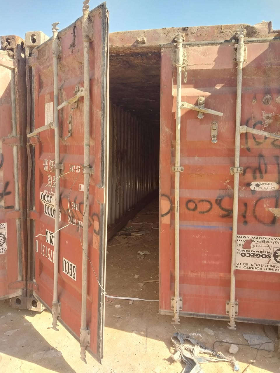 سلام عليكم حاويات ١٣ متر بدون سقف عدد ٥ مكاني بغداد


**إذا كنت صاحب هذا الإعلان وتريد حذفه لأي سبب، رجاءا أرسل رسالة إلى الدعم الفني**