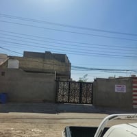 بيت ٢٥٠ متر مع ارض ٢٥٠ متر المجموع ٥٠٠ بيت جاهز من كل النواحي طابقين ا...