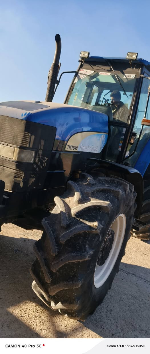 190 البيع ***********
