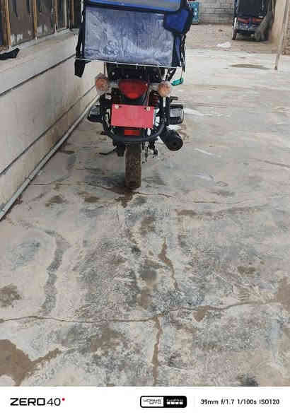 اسلام عليكم دايوان للبيع موديل 24ماشي 15الف بعده كله وضع شركه اي نقص مابيه محرك شرط ما مفتوح  السعر بمليون و250وبيه مجال بصيط المكان تكريت  للستفسار ***********
