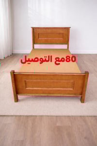 سرير نفر • نجارة عراقية • ٩٠×٢٠٠