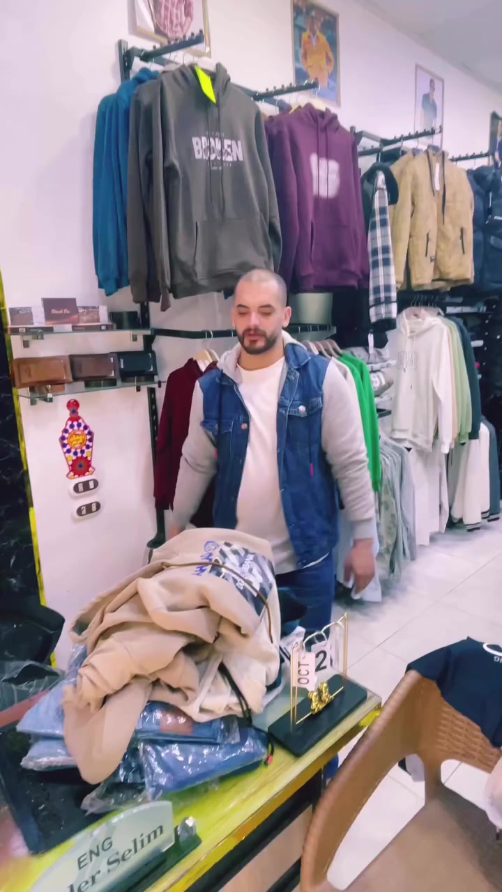 تشكيل سويت شرت محير شغل العيد لاخوتنا الصغيرين وصل😍🤌 من سويت شرت وبنطلون جينز عنوانا دكرنس خلف أكاديميه السادات محل الهرم الرابع للاستعلام 01032733505


**إذا كنت صاحب هذا الإعلان وتريد حذفه لأي سبب، رجاءا أرسل رسالة إلى الدعم الفني**