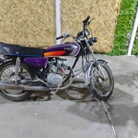 اربعه كير كلك مديل٢٣ اكفله الك من كلشي رايده ب٢٥٠وبيه مجال رقم راعيه 0...