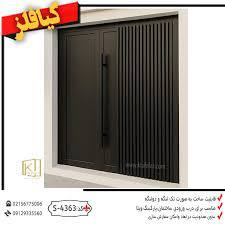 حدادت خليل ابراهيم


**إذا كنت صاحب هذا الإعلان وتريد حذفه لأي سبب، رجاءا أرسل رسالة إلى الدعم الفني**