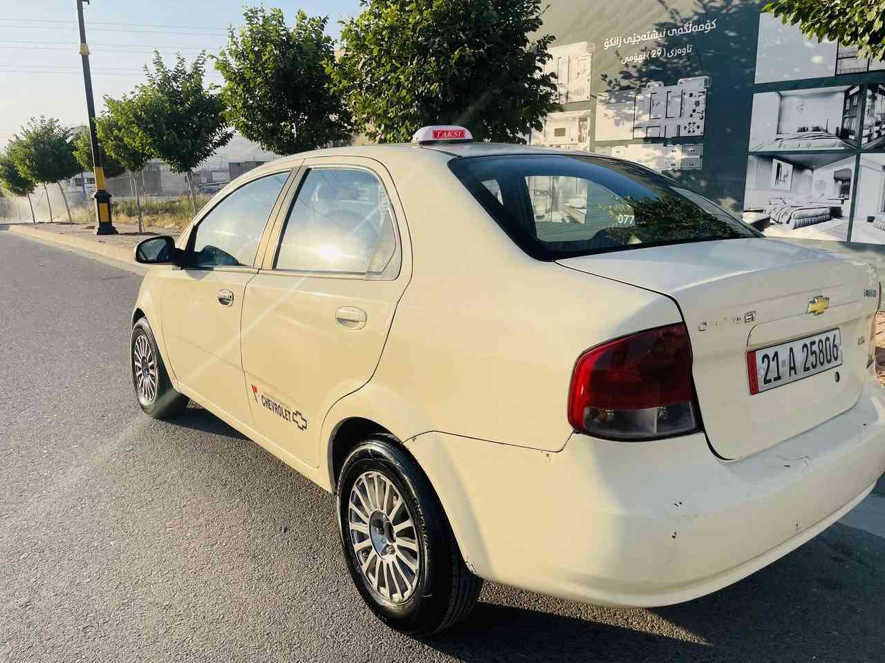 سەرەتا بەناوی خوا 

ئەڤیۆ ٢٠٠٦ نموونە لە جوانی
 پێش و دوای کەپسە دەعمی نییە
تەحویل و غرامە بە شەرت سەنەوی تا ٢٠٢٨تازەیە گێڕ و مەکینەی بەشەرت چوار تایەو ویلی لۆک پێش و دوای تازە داگیراوە مەجموعەی سوکانی تازەیە کارەبایی کامل مەزبوتە لایت و بلاجیکتۆری تازەیە تەبرید سارد و گەرم بە شەرت تەقەو ڕەقەی تیانیە سەیارەکە جایزە ماڵی دۆستە چرکەی تیا نییە وەک شەریکە ماوەتەوە سەیارەی دەستی خۆمانە  
سعری ٦٩$ گەڵا 
ژم / ***********
