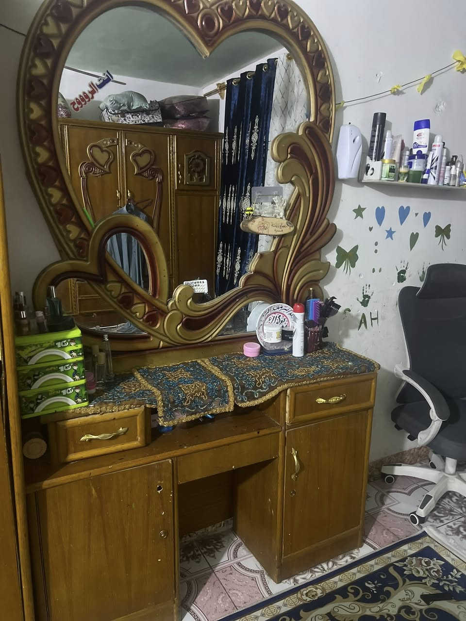 300 قفل عنواني بغداد شعب ***********
