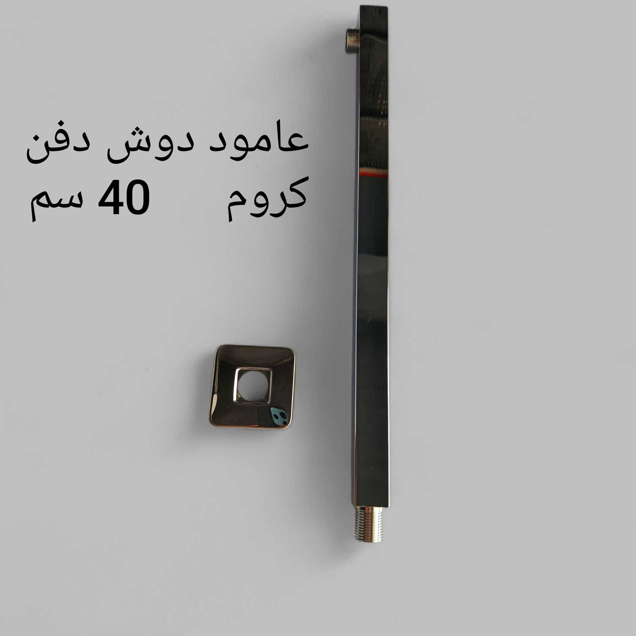 هل تبحث عن الجودة والسعر المنافس؟ نوفر لك تشكيلة واسعة من أطقم الخلاطات والحنفيات بتصاميم عصرية ومتانة عالية..
 خصم خاص وحصري لأصحاب المحلات لفترة محدودة جداً!.
​الميزة: ضمان حقيقي وهامش ربح ممتاز لك.
لا تفوت الفرصة، تواصل معنا مباشرة عبر واتساب لطلب قائمة الأسعار..
عمر: ***********
للمزيد من التفاصيل زيارة قناة تليجرام الخاصة بنا: 
https://t.me/+i6jkmSnZGyA0MjMy
